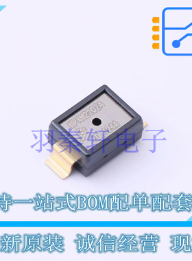 压力传感器 MPXM2202A MPAK-5 全新原装进口