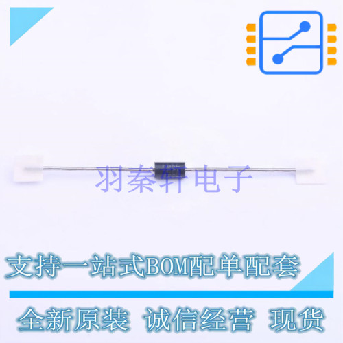 瞬态抑制二极管(TVS) P6KE15CA DO-15 ST 全新原装正品