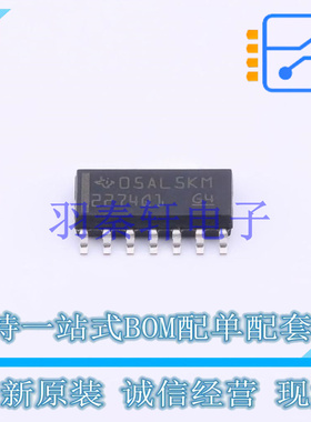 运算放大器 TLC2274QDRG4Q1 SOIC-14 TI 全新原装进口
