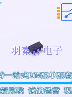 运算放大器 TLV2771CDBVR SOT-23-5 TI 全新原装进口