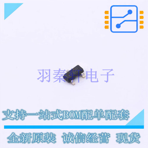 电压基准芯片 TL431LIBEDBZRQ1 SOT-23-3 TI 全新原装进口