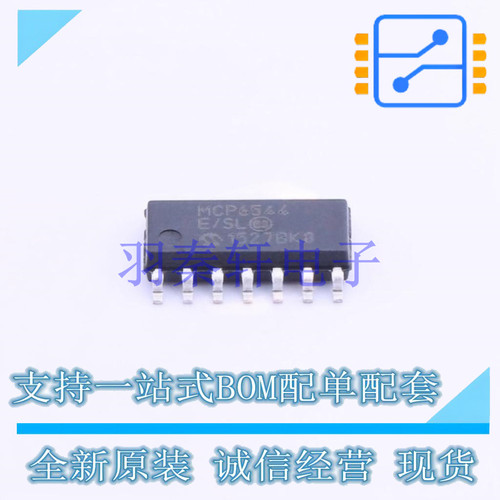 比较器 MCP6544-E/SL SOIC-14 MIC 全新原装进口
