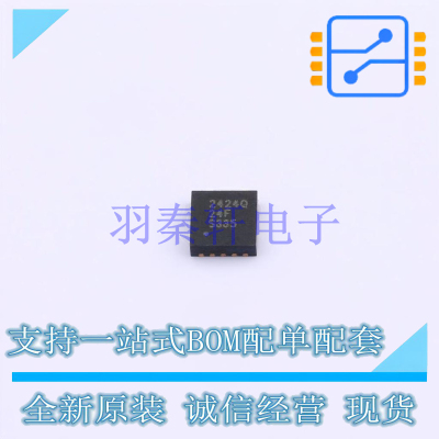 DC-DC电源芯片 TPS62424QDRCRQ1 DFN-10-EP(3x3) TI 全新原装进口