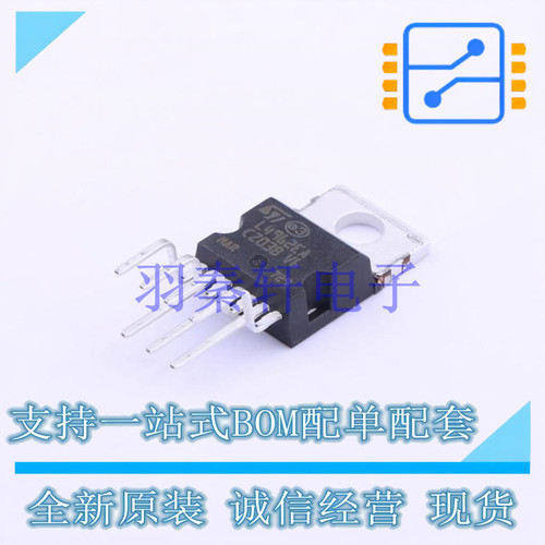 DC-DC电源芯片 L4962E/A Heptawatt (Vertical) ST 全新原装进口