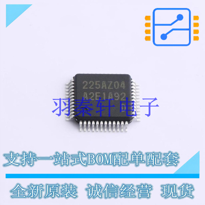 单片机(MCU/MPU/SOC) R7FA2E1A92DFL#AA0 LFQFP-48 全新原装进口