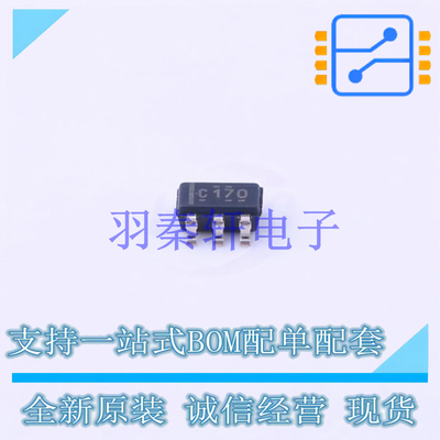 缓冲器/驱动器/收发器 SN74LVC1G17QDBVRQ1 SOT-23-5 TI 全新原装