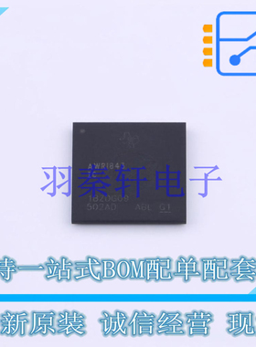 位置传感器 AWR1843ABGABLQ1 FCBGA-161 TI 全新原装进口