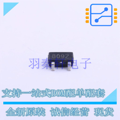 监控和复位芯片 SGM809-ZXN3/TR SOT-23 贴片 全新原装正品