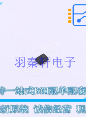 缓冲器/驱动器/收发器 SN74LVC1G07DRLRG4 SOT-553-5 TI 全新原装