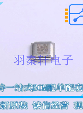 场效应管(MOSFET) IRF6665TRPBF SMD 全新原装进口