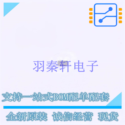 电流感应放大器 INA234AIYBJR DSBGA-8(0.7x1.5) TI 全新原装进口
