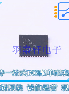 AC-DC控制器和稳压器 TPS53647RTAR QFN-40-EP(6x6) TI 全新原装