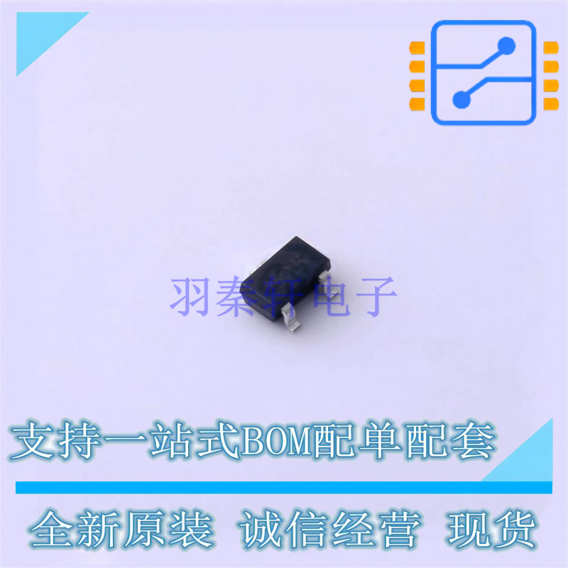场效应管(MOSFET) WPM2341A-3/TR SOT-23 WILLSEMI 全新原装正品