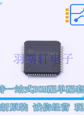 单片机(MCU/MPU/SOC) MSP430F249TPM LQFP-64(10x10) TI 全新原装