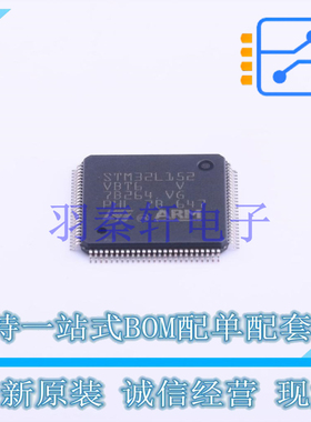 单片机(MCU/MPU/SOC) STM32L152vBT6 LQFP-100(14x14) ST 全新原