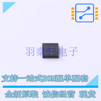 数模转换芯片DAC DAC80508MCRTER QFN-16-EP(3x3) TI 全新原装进