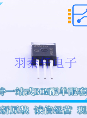 场效应管(MOSFET) IPP65R310CFD TO-220 全新原装进口