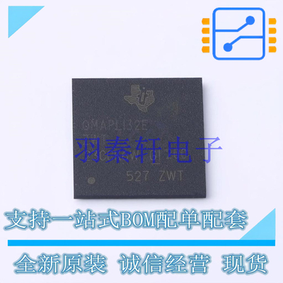 单片机(MCU/MPU/SOC) OMAPL132EZWT2 BGA-361 TI 全新原装进口