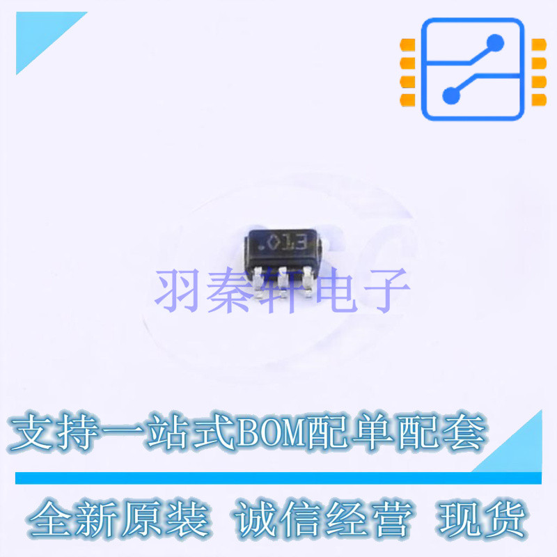 电流感应放大器 TSC213ICT SC-70-6 ST 全新原装正品