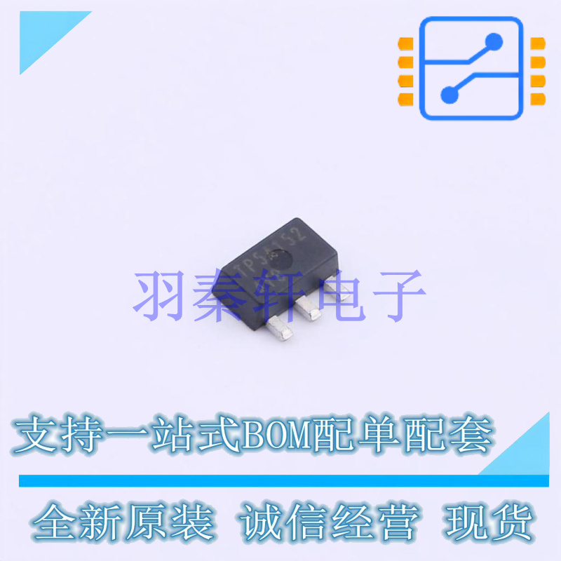 场效应管(MOSFET) TP2510N8-G SOT-89-3 MIC 全新原装进口