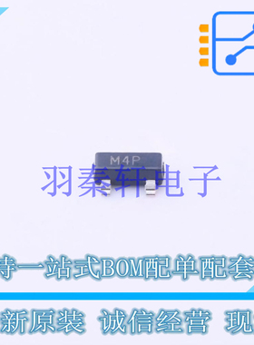 监控和复位芯片 ADM809ZARTZ-REEL7 SOT-23 AD 全新原装进口