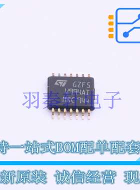 运算放大器 TSV994AIPT TSSOP-14 ST 全新原装进口