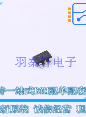 电压基准芯片 TLV431CDBVR SOT-23-5 TI 全新原装进口