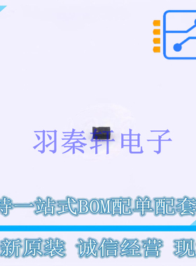 三极管(BJT) BFR 193L3 E6327 TSLP-3 全新原装进口