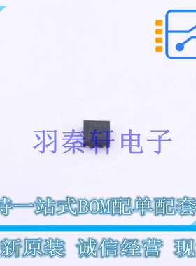 线性稳压器(LDO) TPS74528PQWDRVRQ1 DFN-6 TI 全新原装进口