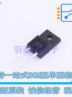 肖特基二极管 SCS310AMC TO-220-2 ROHM 全新原装正品