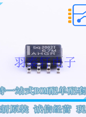 电池管理 BQ2002TSN SOIC-8 TI 全新原装进口