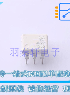 光耦-光电晶体管输出 4N29M DIP-6 ON 全新原装进口
