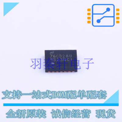 温度传感器 LM95234CISD/NOPB DFN-14-EP(4x4) TI 全新原装进口