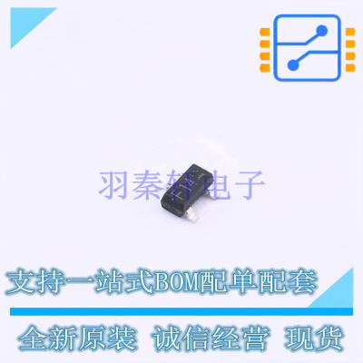 数字晶体管 DTB114ECHZGT116 SST-3 ROHM 全新原装正品