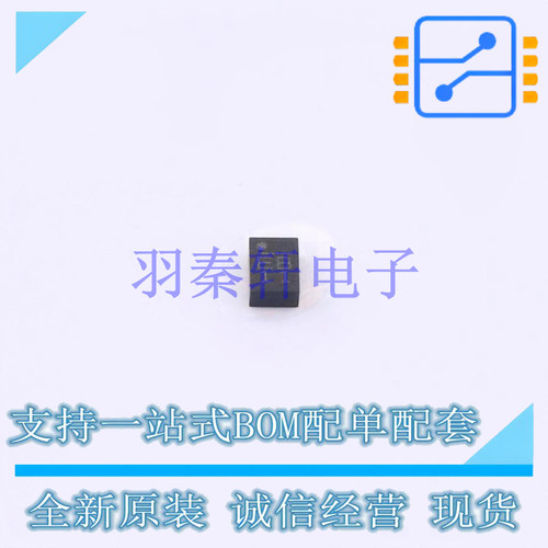 DC-DC电源芯片 MP2162AGQH-Z QFN-8(1.5x2) MPS 全新原装进口
