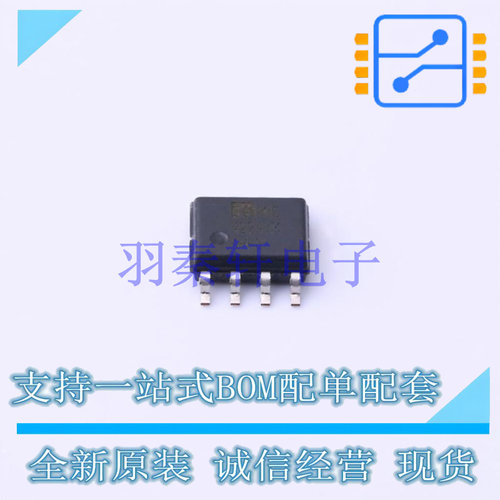 栅极驱动IC MIC4224YM SOIC-8 MIC 全新原装进口