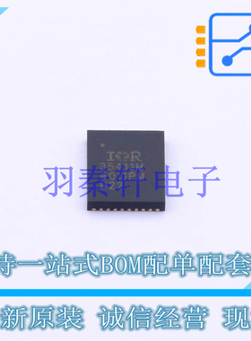 专业电源管理(PMIC) IR35411MTRPBF - 全新原装进口