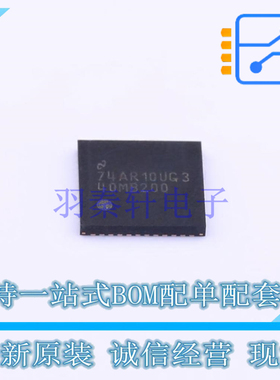 信号缓冲器/中继器/分配器 DS40MB200SQ/NOPB QFN-48 TI 全新原装