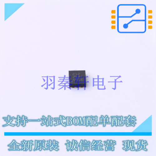 电机驱动芯片 DRV8212DSGR WSON-8 TI 全新原装进口