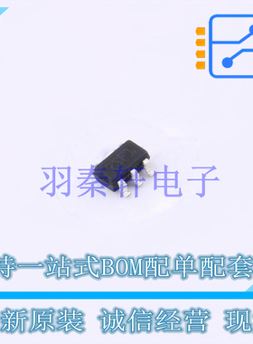 监控和复位芯片 STM6717SFWY6F SOT-23-5 ST 全新原装进口