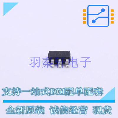 线性稳压器(LDO) LD2980ABM50TR SOT-23-5L ST 全新原装进口