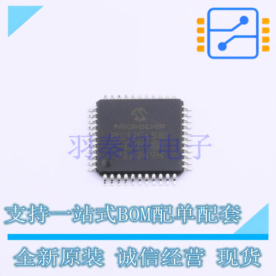 单片机(MCU/MPU/SOC) PIC18F4580-E/PT TQFP-44 全新原装正品