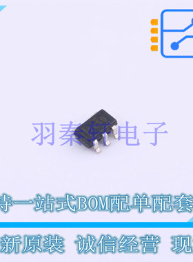 功率电子开关 TPS2530DBVT SOT-23-5 TI 全新原装进口