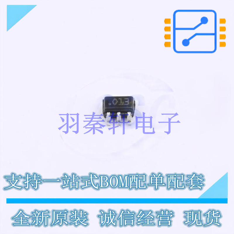 电流感应放大器 TSC213ICT SC-70-6 ST 全新原装进口