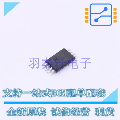 静态随机存取存储器(SRAM) 23A1024-I/ST TSSOP-8 MIC 全新原装进