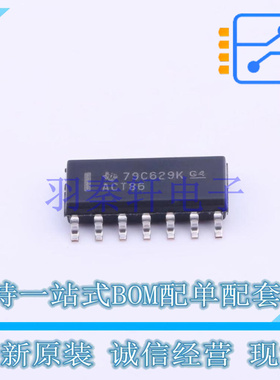 逻辑门 SN74ACT86DR SOIC-14 TI 全新原装进口