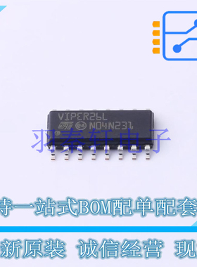 AC-DC控制器和稳压器 VIPER26LD SOIC-16 ST 全新原装进口