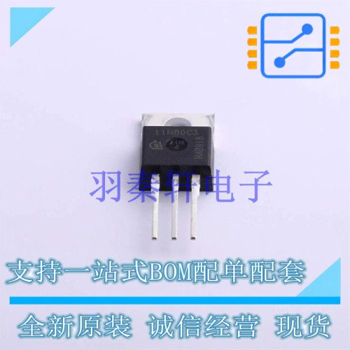 场效应管(MOSFET) SPP11N80C3 TO-220 全新进口