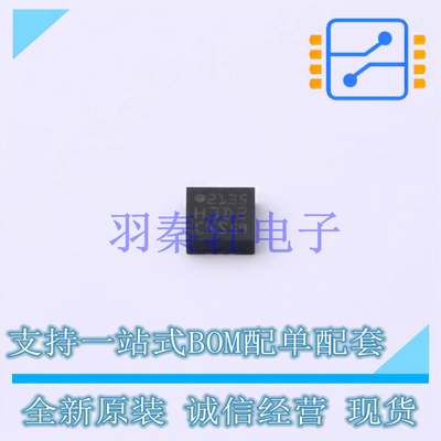 姿态传感器/陀螺仪 H3LIS200DLTR TFLGA-16(3x3) ST 全新原装进口