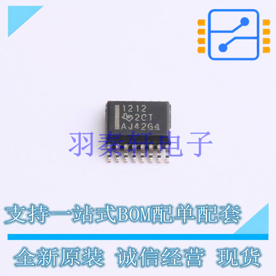 数字隔离器 ISO1212DBQ SSOP-16-150mil TI 全新原装进口